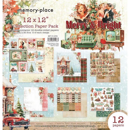 Memory Place 12x12 Colelction Pack - Merry & Bright